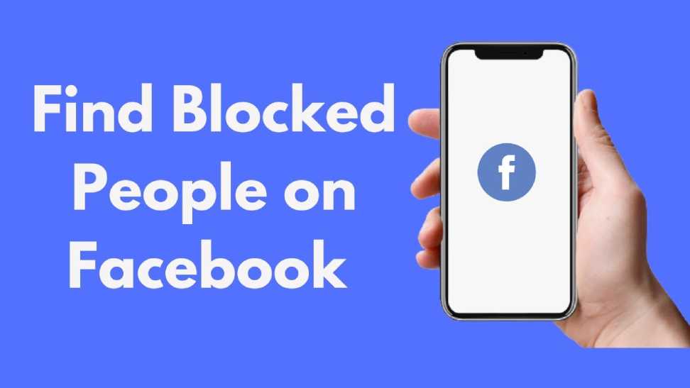 See Block People on Facebook